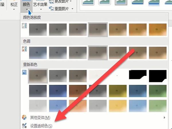 重返帝国英雄信物获得方法汇总