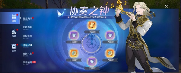 扣扣传媒app