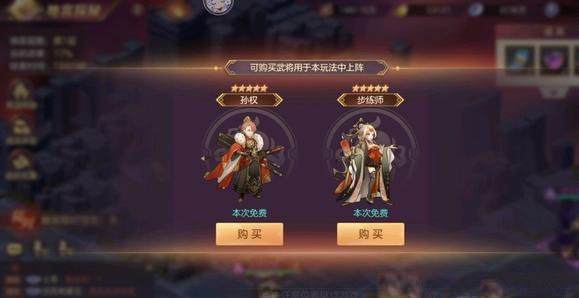 胡明轩的家境怎么样(胡明轩的真实生活)