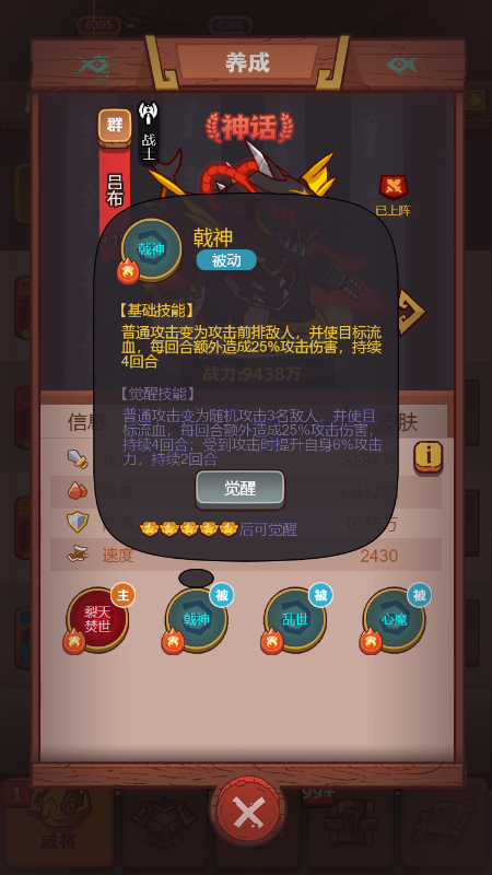 91短视频