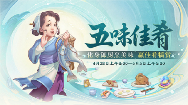 夸克浏览器首页添加小程序工具方法