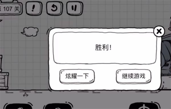 《艾尔登法环》伊蕾娜支线任务完成方法介绍