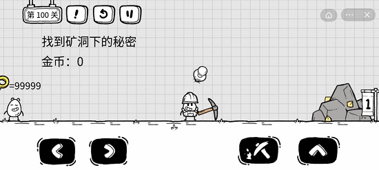 《少前：云图计划》玛吉西尔达强度测评