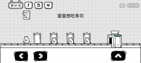 蚂蚁新村答案最新(持续更新) 蚂蚁新村答案今日答题答案