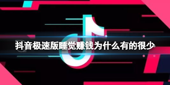 91短视频