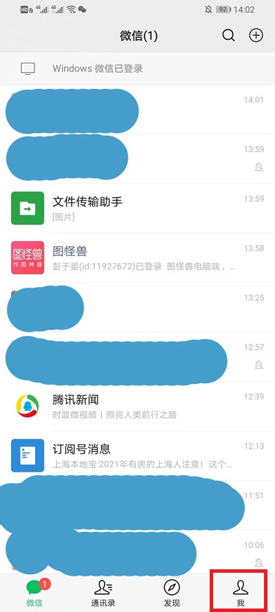 hlw32life官网下载葫芦娃