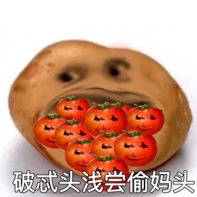 大侦探第七季3月31日复播