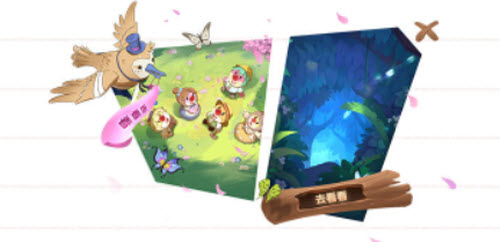 模特直播app