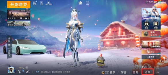 B多多app