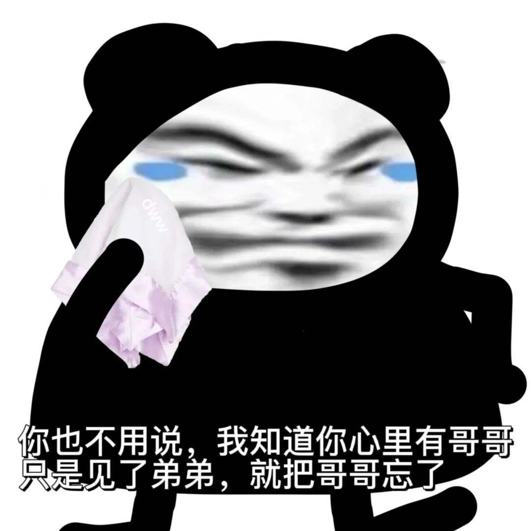 密洞app