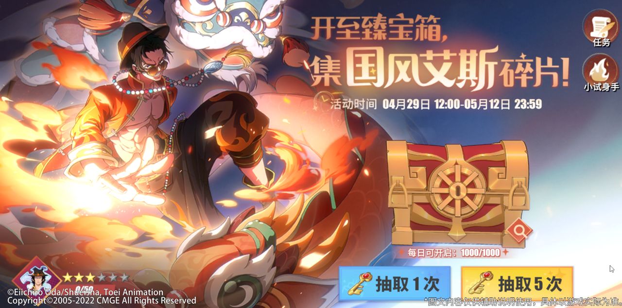 郭曦文演过什么电视(郭曦文真的是演员吗)