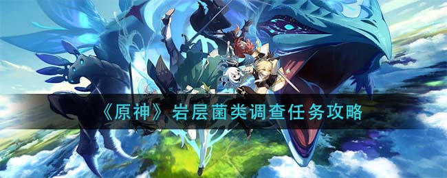 核酸检测APP下载安装