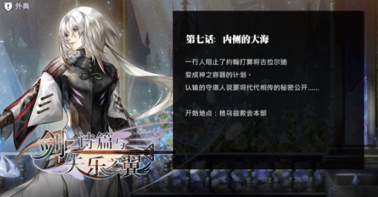 喵绅hcmoic.nya yellow ios