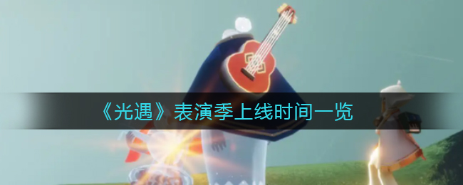 抖音粉丝灯牌名称怎么改