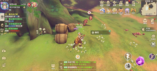 《艾尔登法环》boss坠星成兽位置及打法介绍