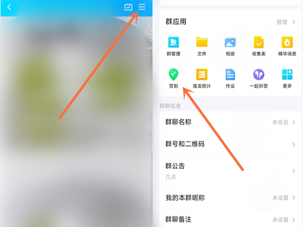B站硬核会员题库大全 2022B站硬核会员答题答案汇总