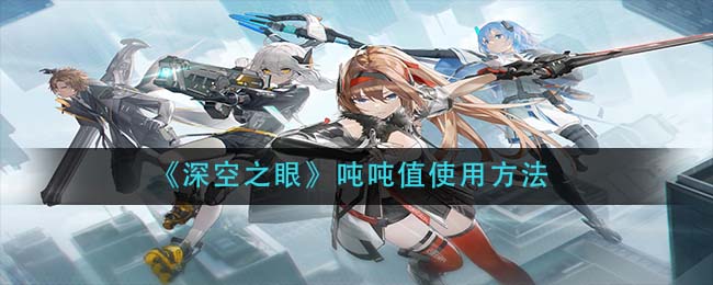 爱租机