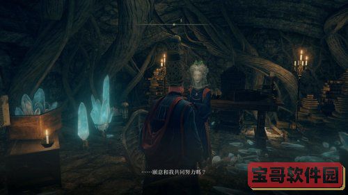 星露谷物语内置cjb手机版
