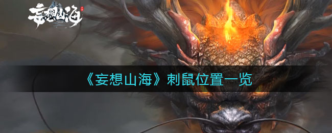 好色先生tv app