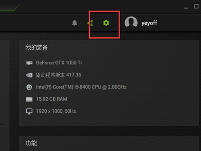 Yj99tv妖精app