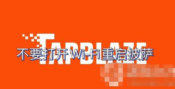 蜜语尤香app