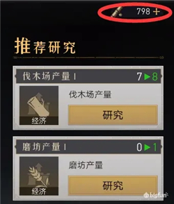 91t∨8.testflight安装