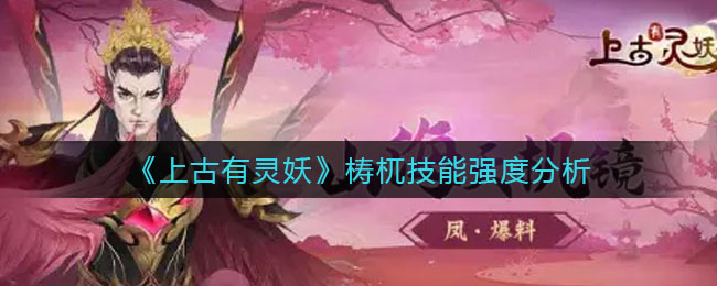 华为手机图标外框在哪添加