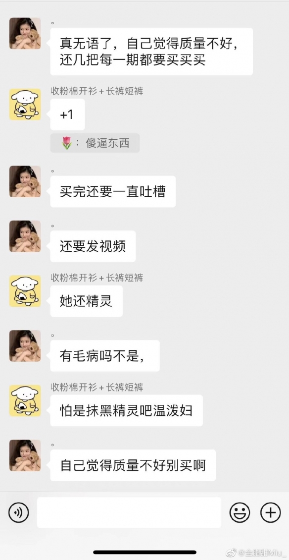 《碧蓝航线》舰娘2022强度排行一览