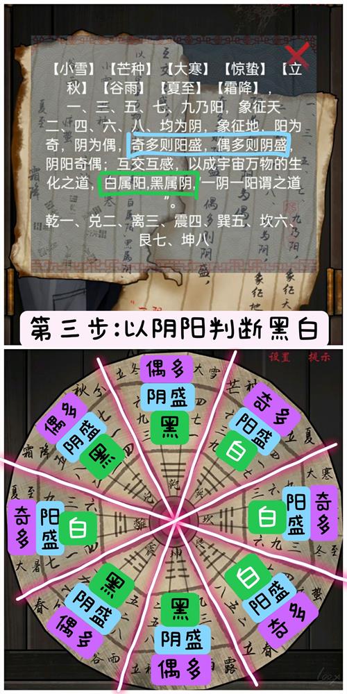 郭曦文演过什么电视(郭曦文真的是演员吗)