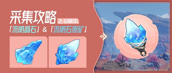 和平精英仙女捏脸代码大全