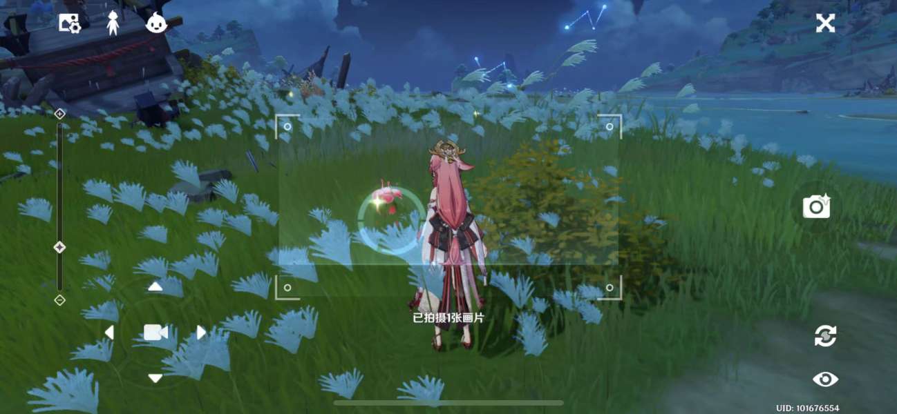 《艾尔登法环》魔力龙徽护符+1获得方法介绍