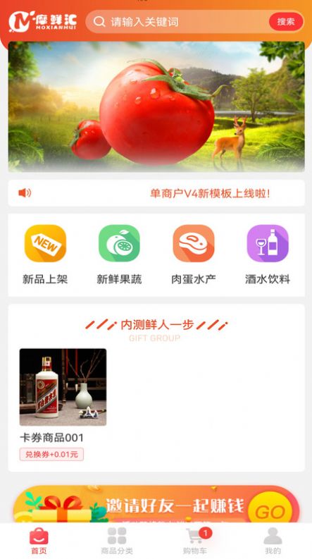 re05cc快猫视频app