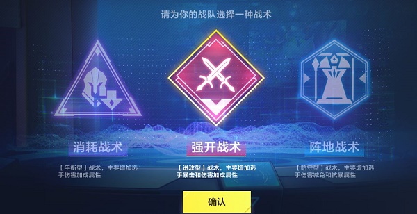 原神敲响两侧遗迹中的钟攻略 层岩巨渊两处敲钟任务怎么做