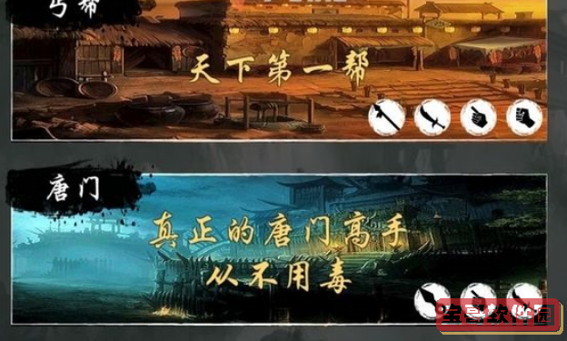 《使命召唤手游》罗季翁-重装待命介绍