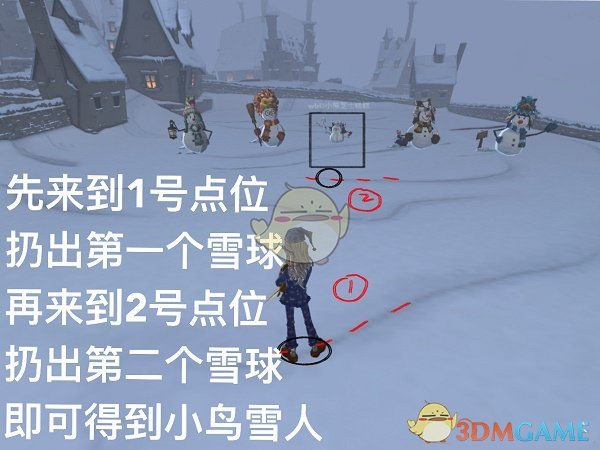 景甜的家世到底有多强大成龙不敢碰(景甜的家庭揭秘)