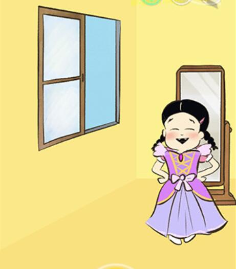 抒发森林