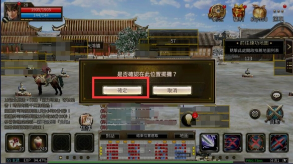 转转个人闲置群在哪加入
