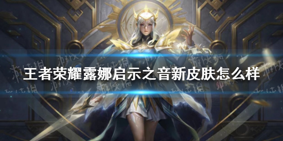 坎公骑冠剑角色强度排行2022最新