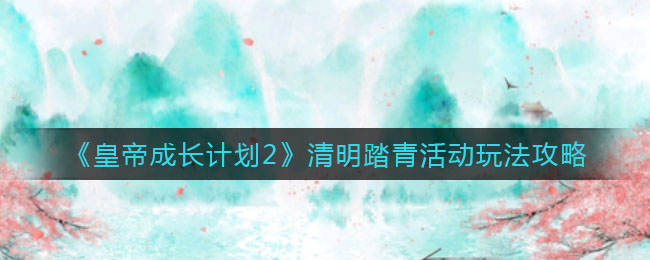 91短视频