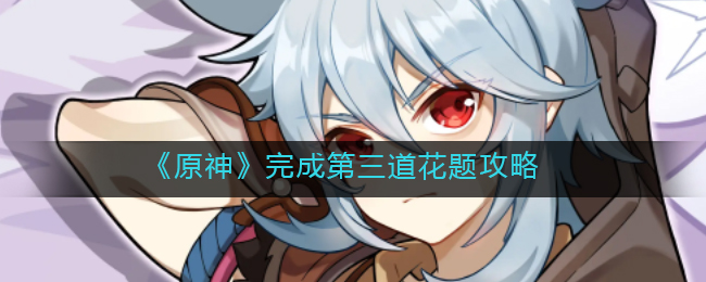 交通事故查询码怎么获取