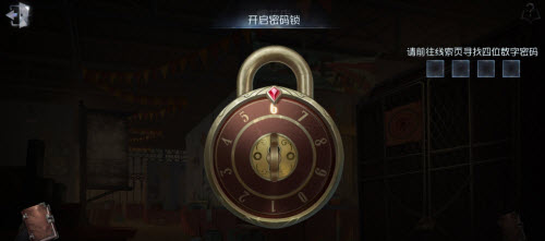 艾尔登法环地下世界永恒之城诺克隆恩进入方法