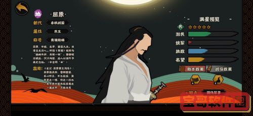 91短视频