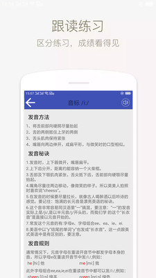 pbam00是什么手机型号