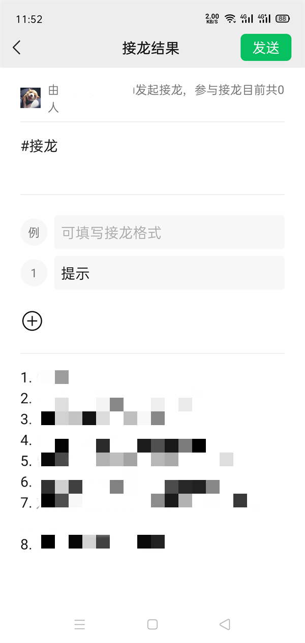郭曦文演过什么电视(郭曦文真的是演员吗)