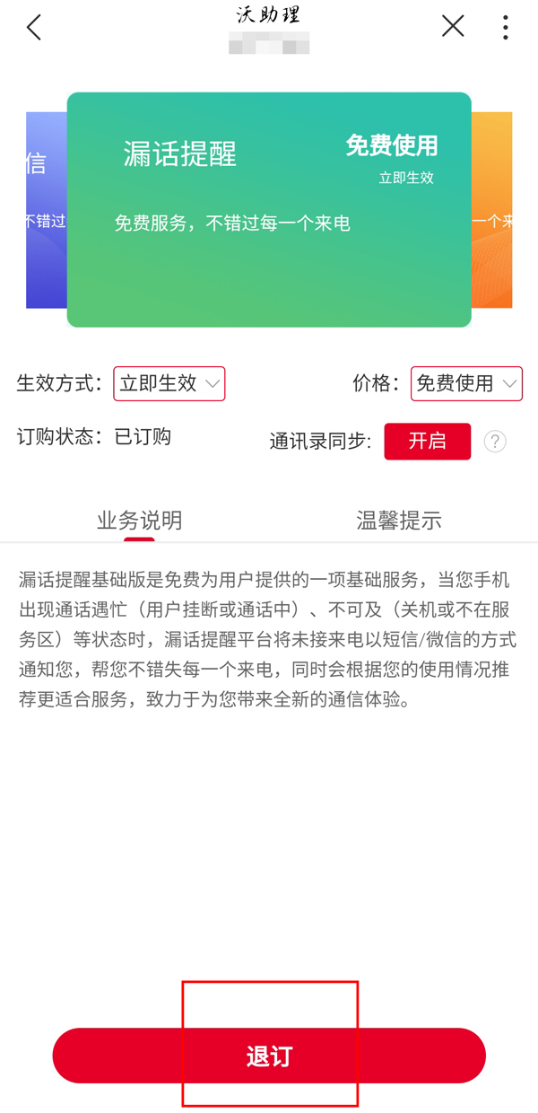 91短视频