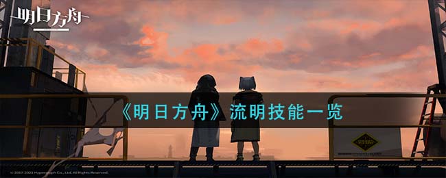 313.tv鲍鱼直播app