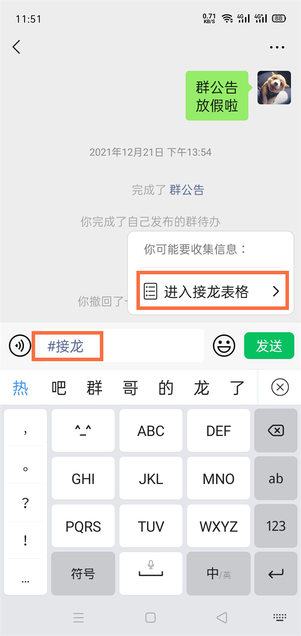 郭曦文演过什么电视(郭曦文真的是演员吗)