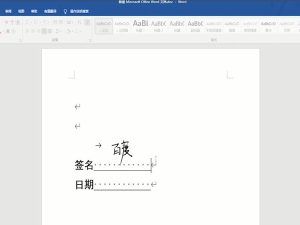 重返帝国英雄信物获得方法汇总