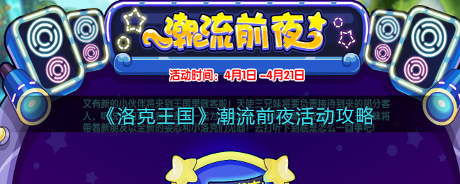 2022《喜马拉雅》会员免费领取
