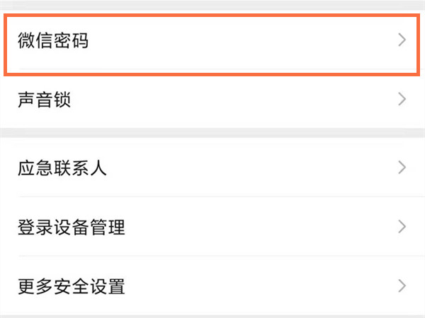 疙瘩汤怎么做（疙瘩汤的家常做法）
